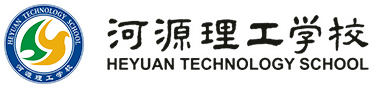 河源理工學(xué)校省級思政課優(yōu)質(zhì)建設(shè)課程《心理健康與職業(yè)生涯》數(shù)字化專題展示平臺(tái)